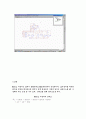 디지털시스템 2비트비교기,비트,4비트 슬라이스, MOD5,12카운터 14페이지