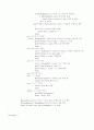 Bstree.c 5페이지