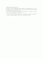 워터마크(watermarking) 정보은닉의 최적화 알고리즘 6페이지