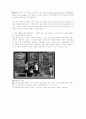 [사진감상의 이해]『흑백사진 속의 이야기』-작가 신철균- 사진6장포함 3페이지