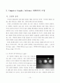 3D Computer Graphic Rendering 기법에 따른 조명 연구 10페이지