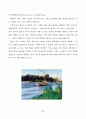 3D Computer Graphic Rendering 기법에 따른 조명 연구 31페이지