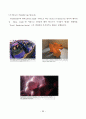 3D Computer Graphic Rendering 기법에 따른 조명 연구 35페이지
