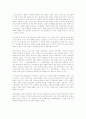 언론플레이 1페이지