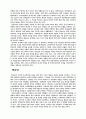 최  승  로 5페이지
