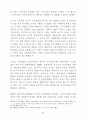 미국의 농지보전 정책 25페이지