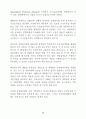 미국의 농지보전 정책 86페이지