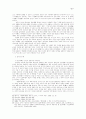 [사회문제]생명복제와 인간복제에 대한 조직신학적 고찰 9페이지