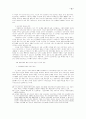[사회문제]생명복제와 인간복제에 대한 조직신학적 고찰 14페이지