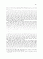 [사회문제]생명복제와 인간복제에 대한 조직신학적 고찰 20페이지