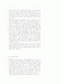 [사회문제]불교적 관점에서 본 유전공학(인간복제) 12페이지