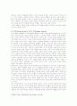 [인간복제]새 천년시대의 인간이해와 기독교신학 8페이지
