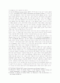 [인간복제]새 천년시대의 인간이해와 기독교신학 10페이지
