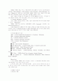 Pre-Work for Understanding CRM 3페이지
