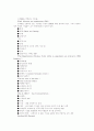 Pre-Work for Understanding CRM 6페이지