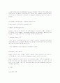 미국의 유통산업 26페이지