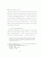 존 웨슬레의목회 훈련 개발에 관한 연구 39페이지