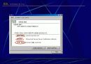 SSL[Secure Sockets Layer]  7페이지