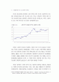 관광활성화를 위한 소프트경쟁력 강화방안(경주 지역을 중심으로) 42페이지