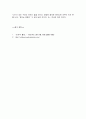  4페이지