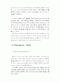 바이오 센서에 관한 모든 것 25페이지