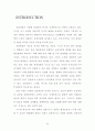 새로운 포장개발과 환경 2페이지