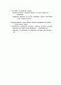 Interaction of DNA and Proteins that Rec 4페이지