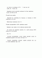 Interaction of DNA and Proteins that Rec 20페이지