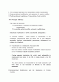 Interaction of DNA and Proteins that Rec 44페이지