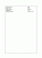 business english 7페이지