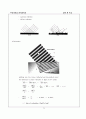  The Propagation of Light 3페이지