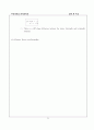  The Propagation of Light 16페이지