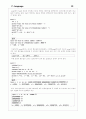C Promgram 19페이지