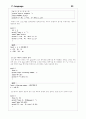 C Promgram 22페이지