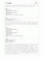 C Promgram 26페이지
