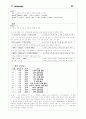C Promgram 33페이지