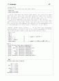 C Promgram 47페이지