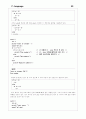 C Promgram 52페이지