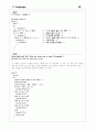 C Promgram 59페이지