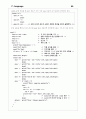 C Promgram 66페이지
