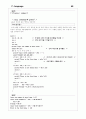 C Promgram 68페이지