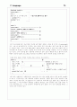 C Promgram 73페이지