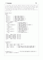 C Promgram 78페이지