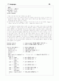 C Promgram 85페이지
