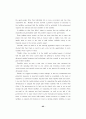 [노인문제] 유료노인복지시설에 대한 입주 선호도에 관한 연구 67페이지