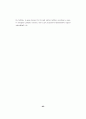 [노인문제] 유료노인복지시설에 대한 입주 선호도에 관한 연구 68페이지