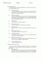 Data Mining 4페이지