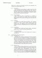 Data Mining 5페이지