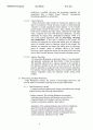Data Mining 6페이지