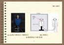 사운드의 개요 기본개념 및 저장과 고품질화와 오디오시스템 입체음향 67페이지